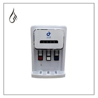 برادة هدير NEW