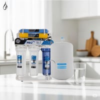 جهاز تحلية 7 مراحل برو بلس +برادة هدير