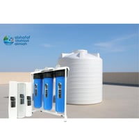 طقم فلاتر فيتنامي 3 مراحل لمحطة الخزان