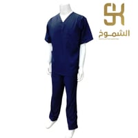 ملابس الزي الموحد