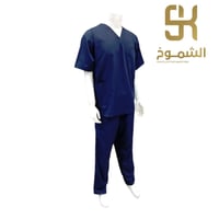 ملابس الزي الموحد