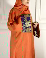 عباية آمبر ساند