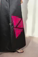 عباية تفته فيوجن