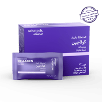 الكولاجين الحيوي