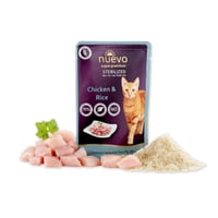 نيوفو اكل رطب للقطط المعقمة - دجاج مع الرز 85ج