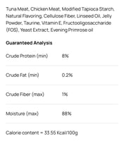 برامي أظرف طعام رطب هير بول - بالتونة والدجاج في ا...