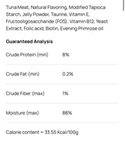 برامي أظرف طعام رطب بالتونة في الجيلي للقطط 70g