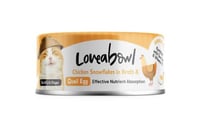 لوف اباول - معلبات طعام رطب للقطط الصغيرة والبالغة...