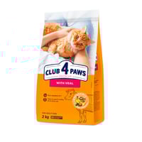طعام جاف للقطط البالغة بلحم العجل club 4 Paws 2 كي...