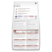 هيلز لتقليل كرات الشعر - طعام جاف للقطط البالغة 1....