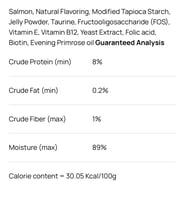 برامي أظرف طعام رطب لدعم النمو - موس السلمون للقطط...
