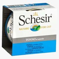 شيزر - معلبات طعام رطب طبيعي بالتونا الطازجة المطب...