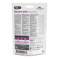 مارك اند شابل- نيوتري بوستر- مكافأة صحية للقطط لدع...