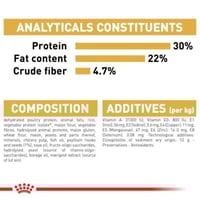 رويال كانين طعام جاف بيرشن للقطط البالغة 400 جرام