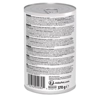 هيلز - طعام رطب للكلاب البالغة بالديك الرومي 370 ج...