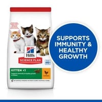 هيلز - اكل جاف للقطط الصغيرة بالدجاج