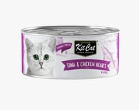 كت كات طعام رطب اكل معلب للقطط بالتونة وقلوب الدجا...