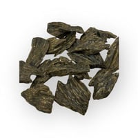 العود الأزرق السوبر ( ربع كيلو )