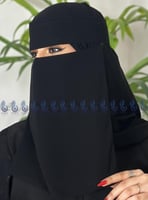 نقاب كبير عادي بربطه