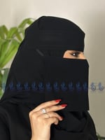 نقاب ربع مقوى ربطه