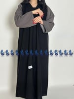 عباية بهاء بقصة أكمام 5 أنش