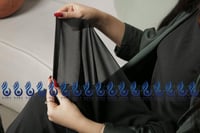 طرحة خط ساتان