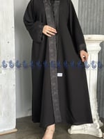 عباية ظل كم صفطة