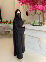 عباية نورسين