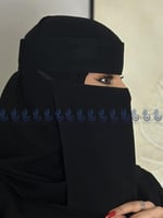 نقاب وسط مقوى لاصق