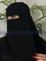 نقاب كبير مقوى بربطه