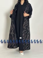 عباية سرداب نص كلوش واقف