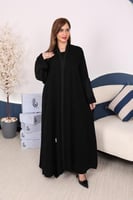 عباية دانية