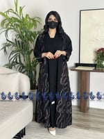 عباية سرداب نص كلوش واقف