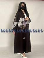 عباية نعومة أغصان ورود