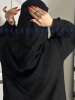 نقاب وسط مقوى لاصق