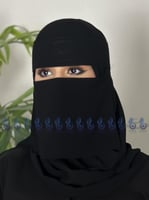 نقاب ربع مقوى ربطه