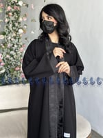 عباية ظل كم صفطة