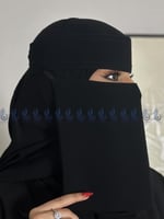 نقاب وسط مقوى بربطه