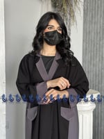 عباية نقاء كريب الاناقة