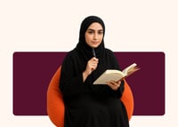 شهادة في الفلسفة