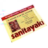 أغطية سانيتاكي.