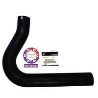 خرطوش لديتر فوق باجيرو 2001-2020 اصلي