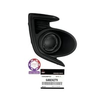 غطاء كشاف اتراج يمين 2018-2022 اصلي