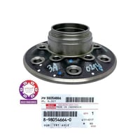 فلنجة هوب امامي ديماكس عادي 2004-2020