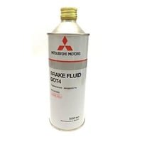 زيت فرامل ميتسوبيشي اصلي