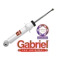 مساعد امامي باجيرو 2001-2024 جبريل