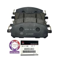 فحمات امامي اوتلاندر 2021-2024 اصلي