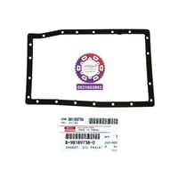 وجة فلتر قير ديماكس 2013-2021 اصلي