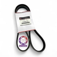 سير مكينة لانسر EX حجم 1.6 اصلي