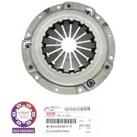 دزق كلتش ديماكس 1987-2023 مكينه 2500 أصلي